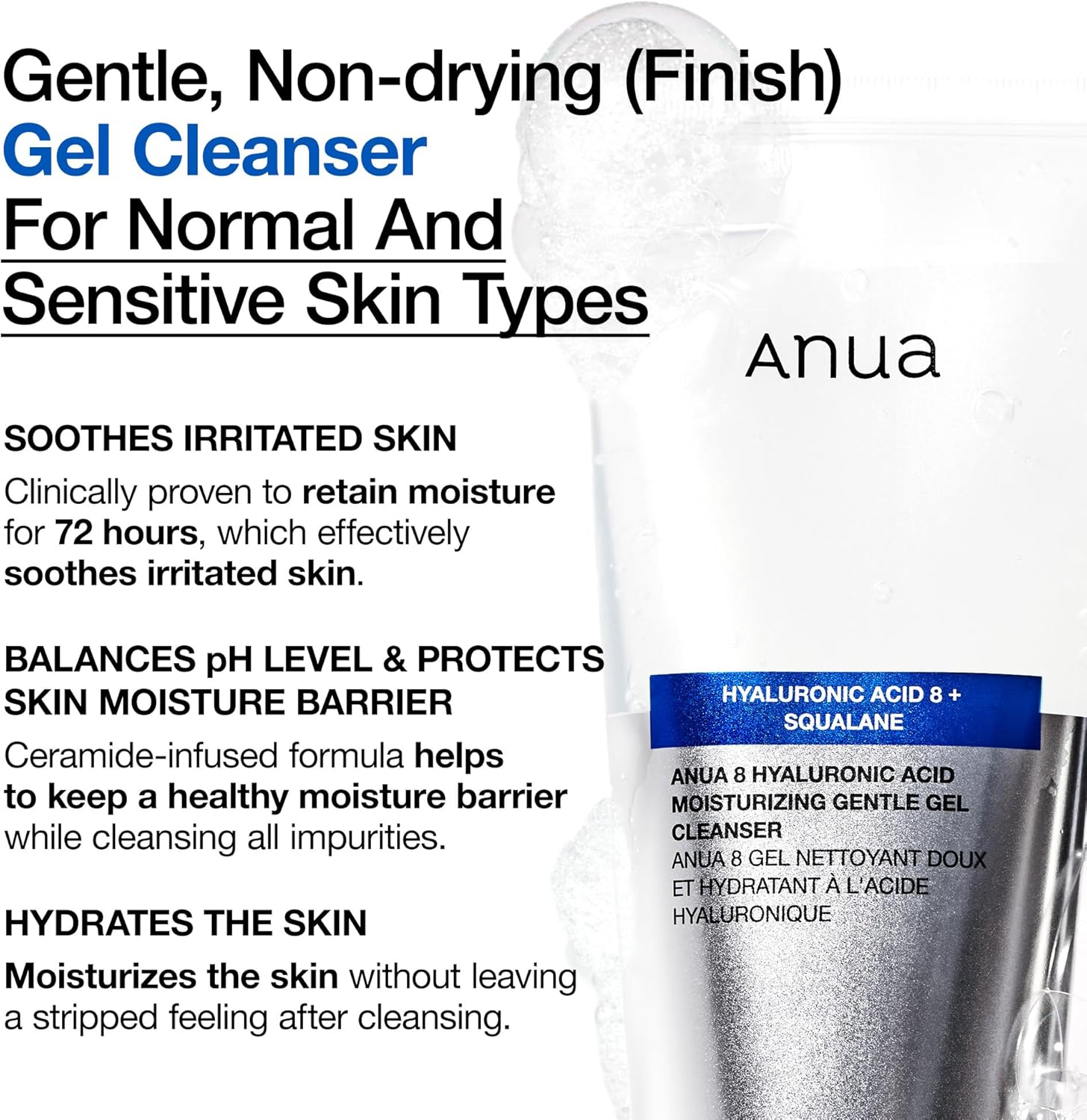 Anua Gel Nettoyant Doux Hydratant aux 8 Types d'Acide Hyaluronique 150