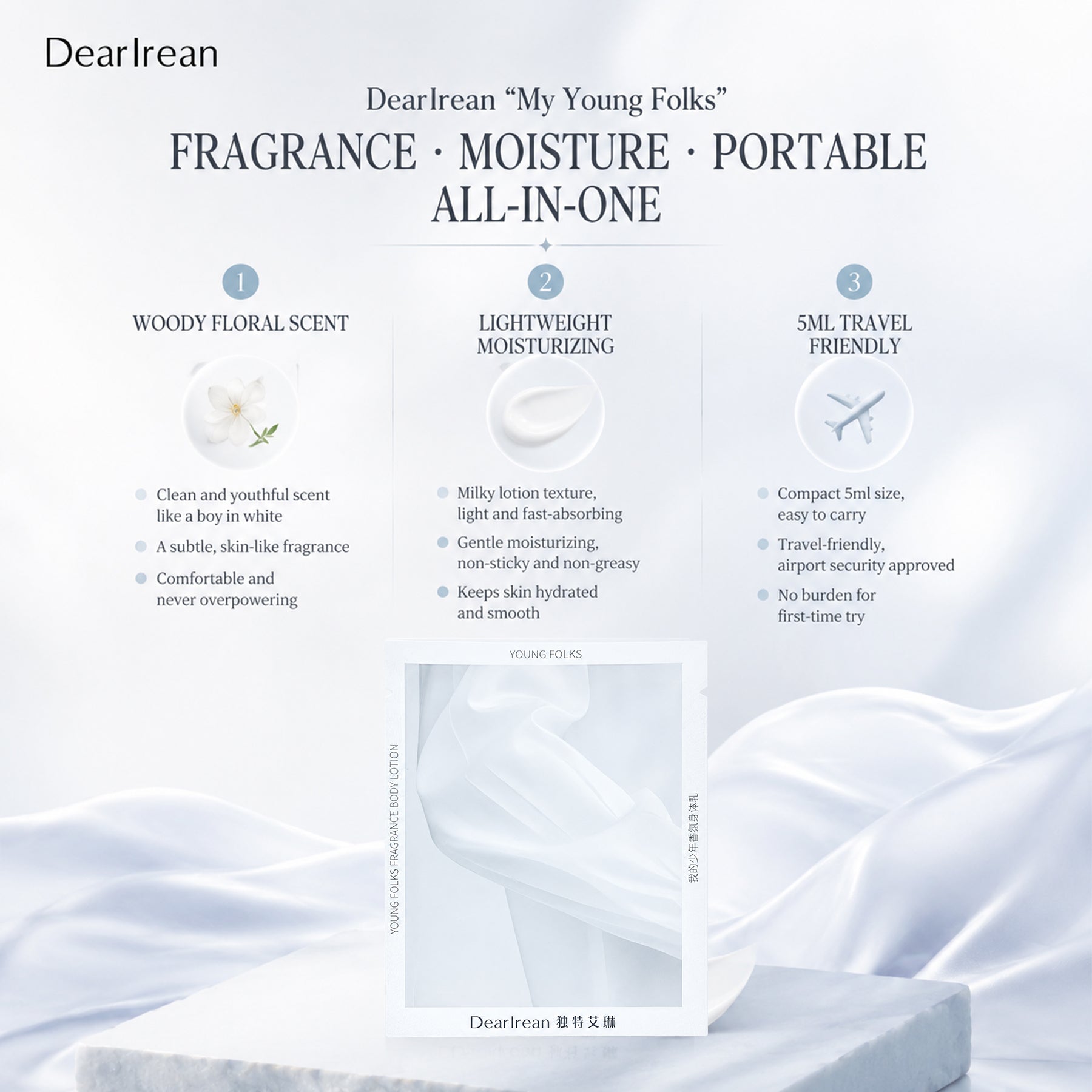 Dear Irean "My Youth" Lotion Corporelle Parfumée 5 ml
