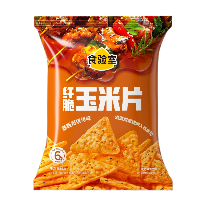 Shiyanshi Chips de Maïs Croustillantes Saveur Barbecue Mexicain 70 g