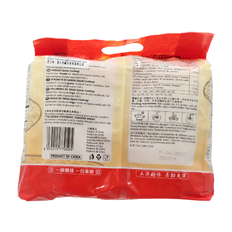 Toyoung Nouilles instantanées 780 g