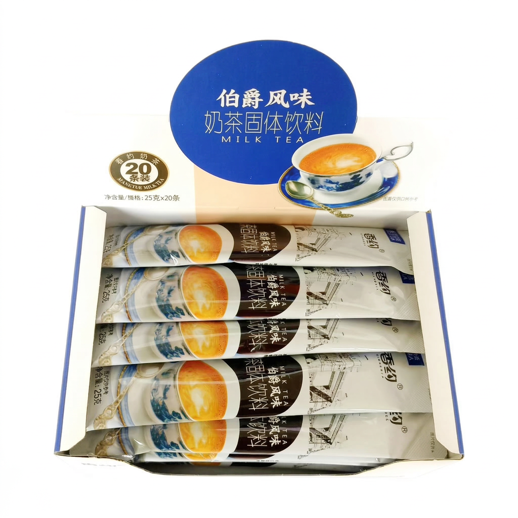 Xiang Yue Thé au lait Earl Grey 25g*20