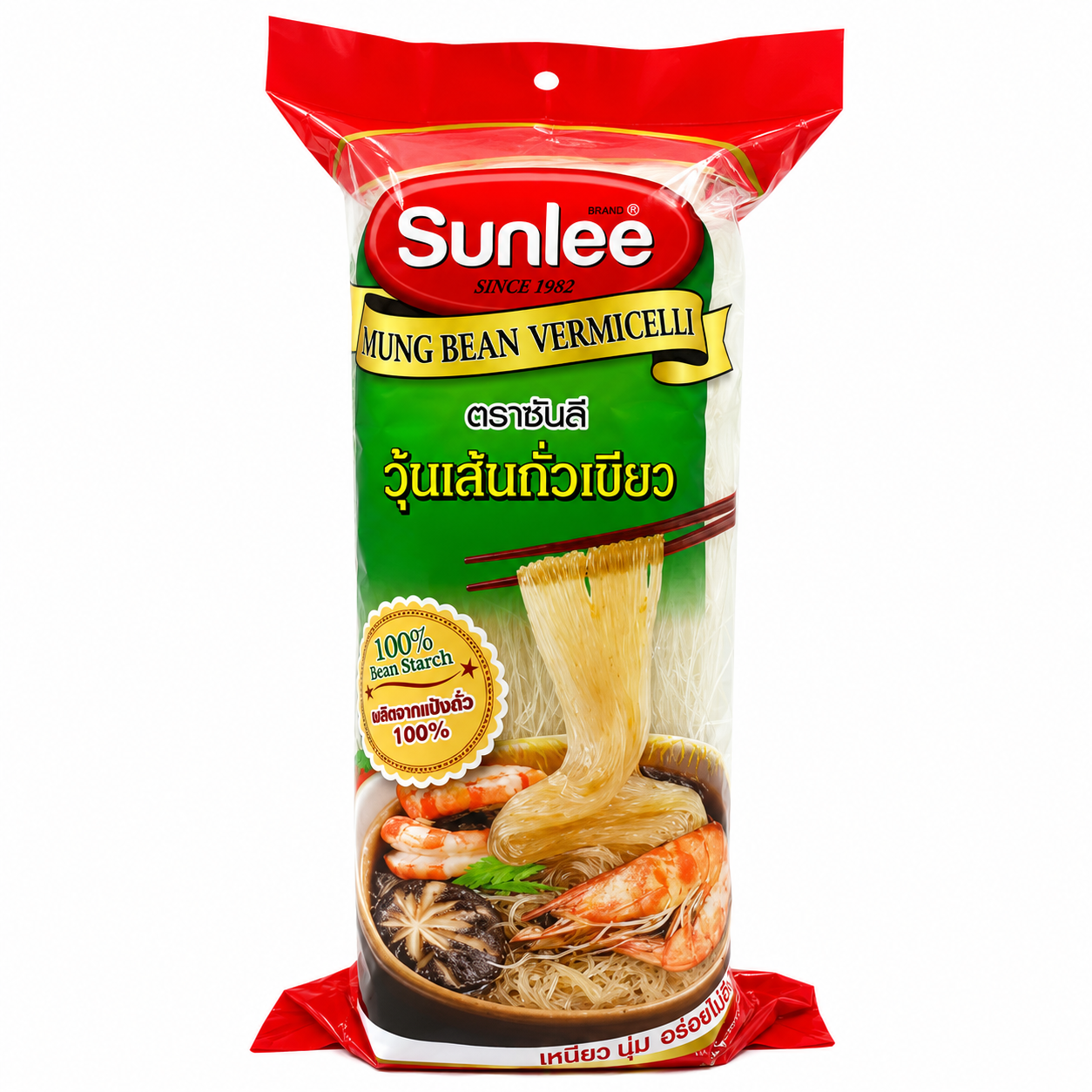 Sunlee Vermicelles de haricots mungo 100 % - 500 g