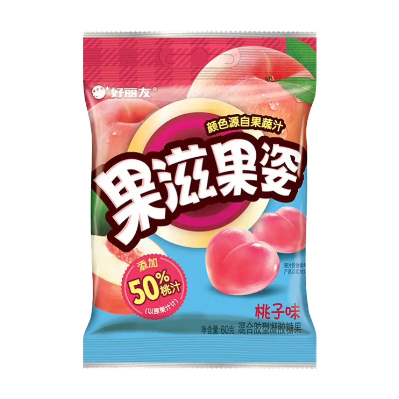 Orion Bonbons gélifiés saveur pêche, 60 g