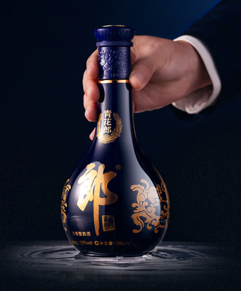 Langjiu Qinghua Lang Baijiu 500 ml 53 %