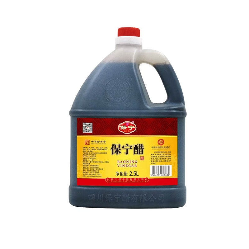 Baoning vinegar - Vinaigre, acidité 5°, grade 1, 2,5 L