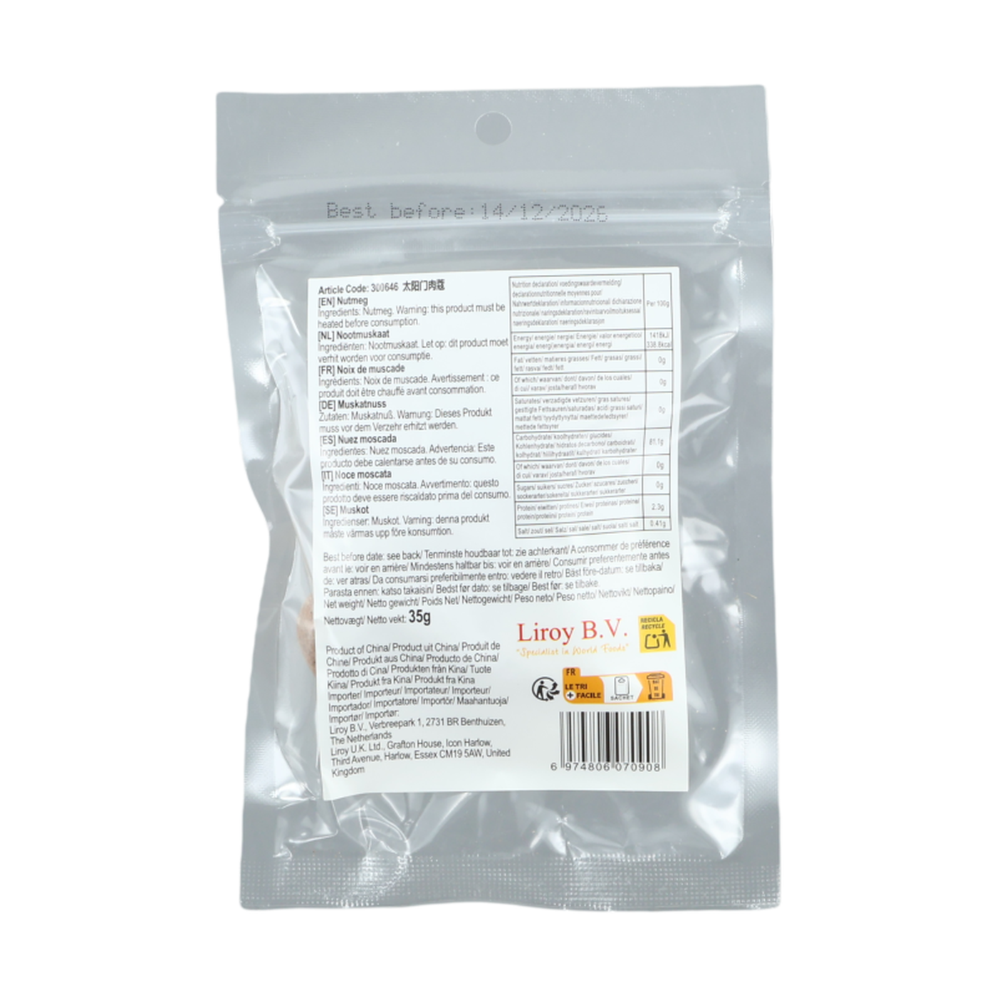 Taiyangmen Noix de muscade 35 g