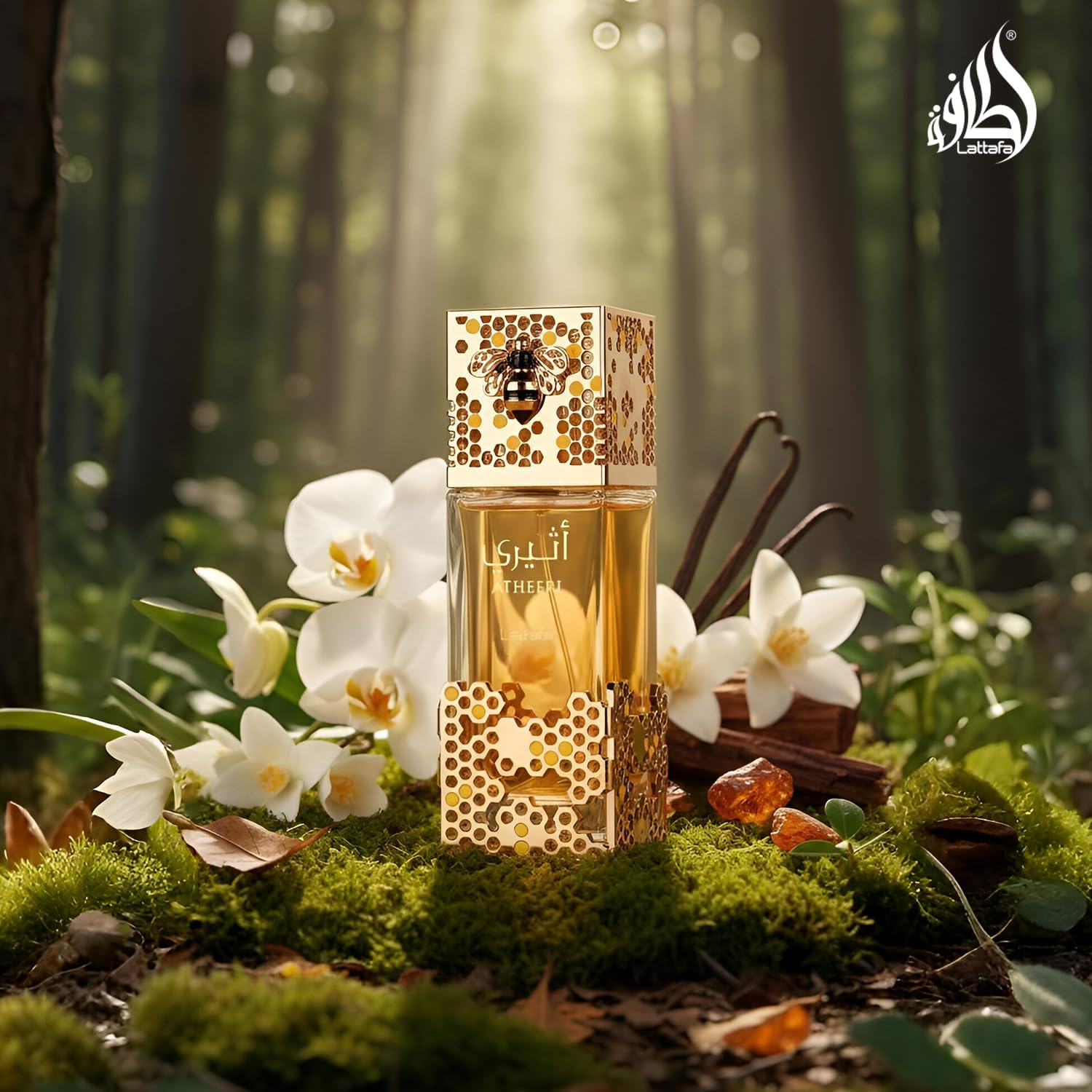 LATTATA Atheeri Eau de Parfum Vaporisateur 100ml
