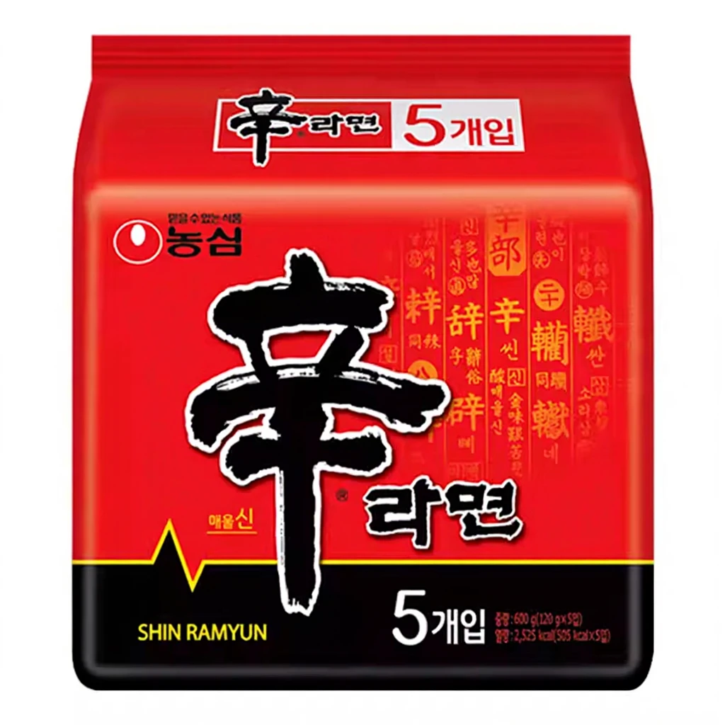 Nongshim Shin Ramyun Nouilles instantanées épicées - 5 x 120 g