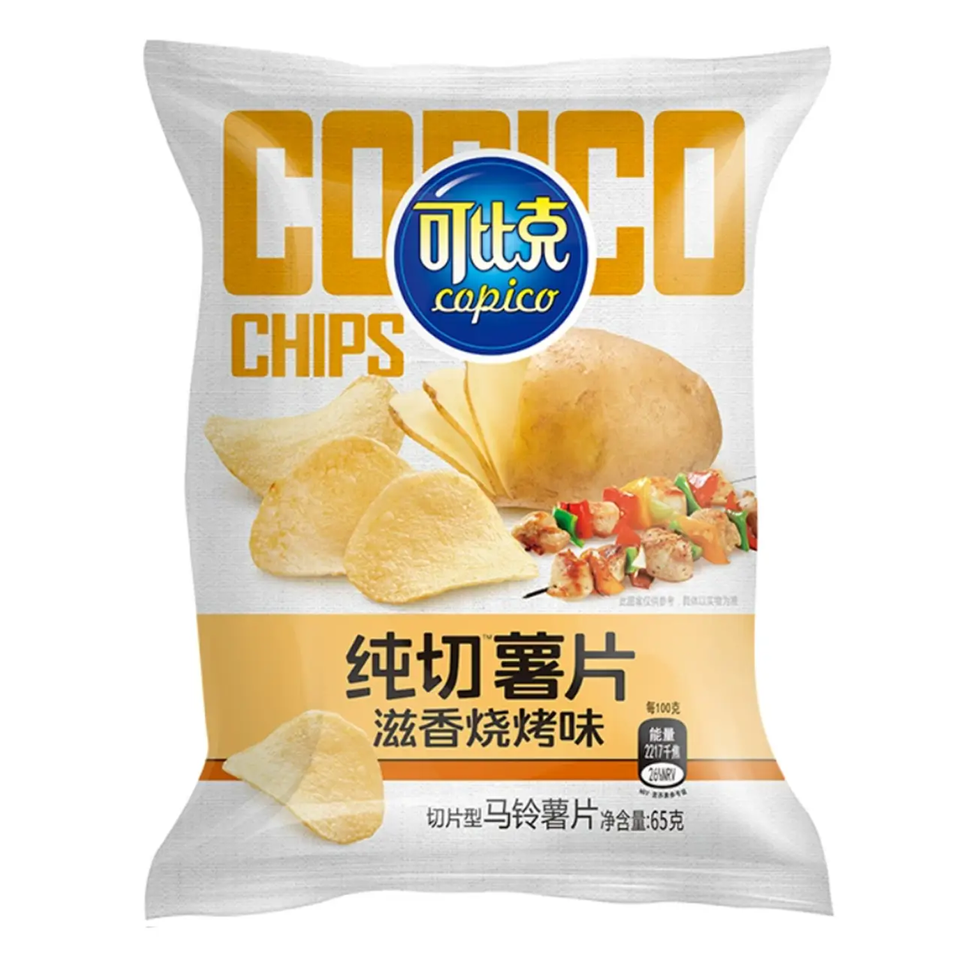 Chips de Pomme de Terre Copico (Saveur Barbecue) 65g