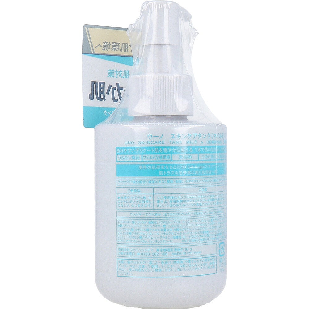 UNO Lotion pour la peau pour hommes anti-sensibilité Vert 160 ml