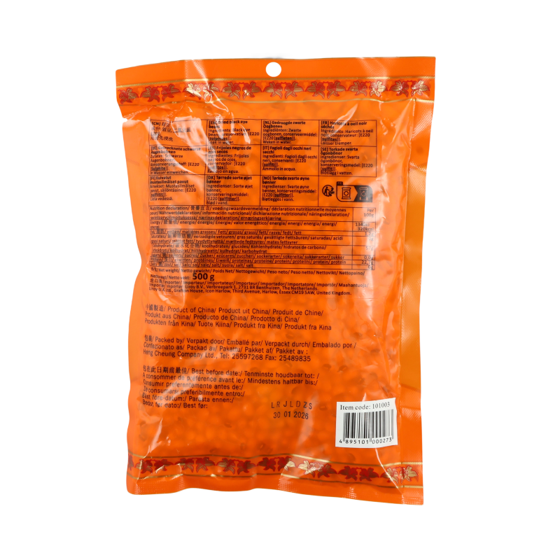 Golden Lily Haricots à œil noir séchés 500 g
