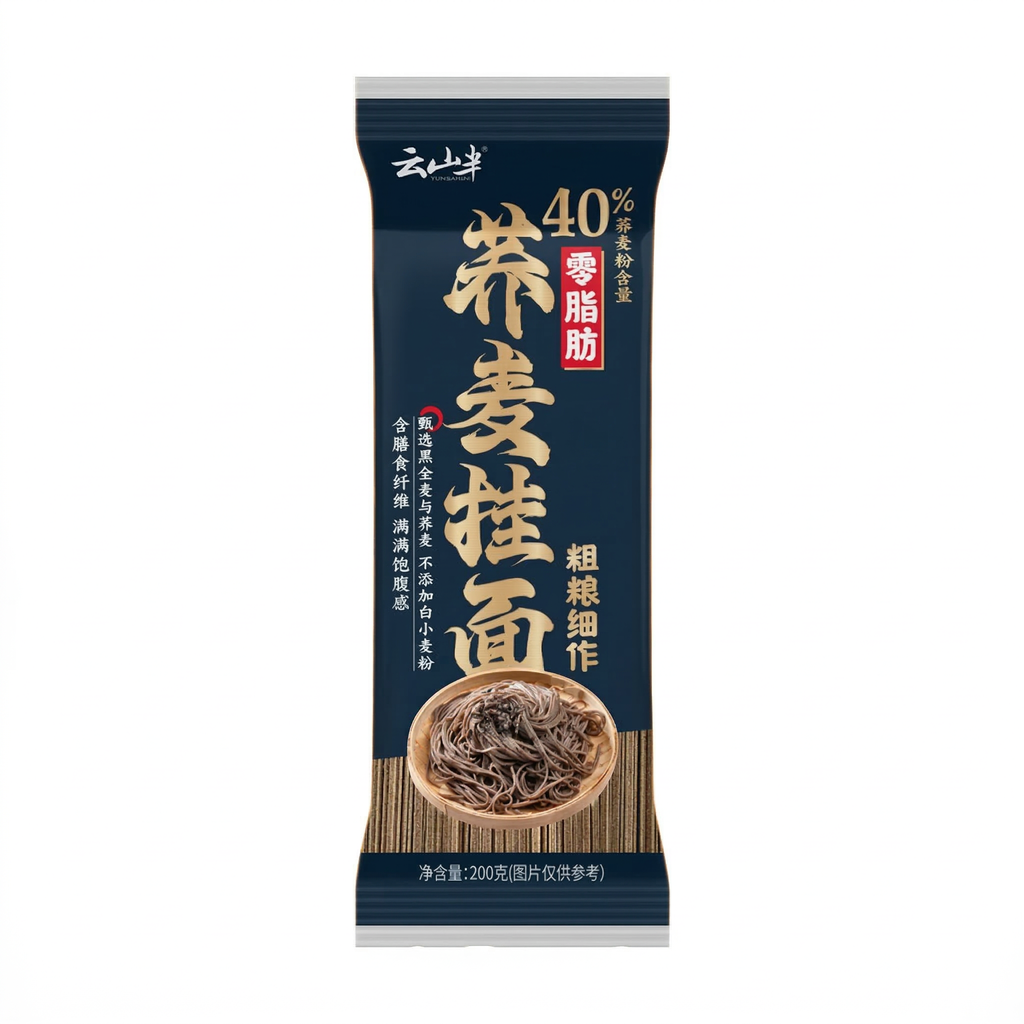 YunShanBan nouilles sèches de sarrasin 0% de matière grasse (farine de sarrasin 40%) 200g