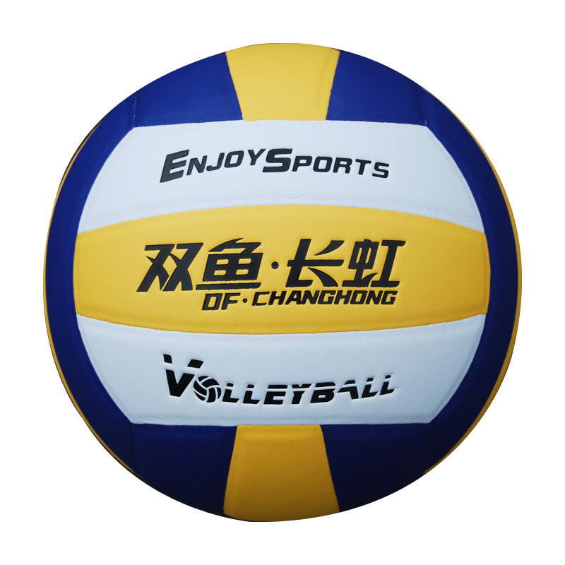 Double Fish Changhong VC500P Ballon de volley-ball Taille 5 en microfibre Entraînement/examen