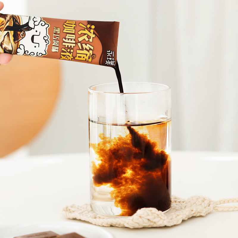 Yongpu Espresso liquide saveur chocolat noir 175 g (25 g * 7)