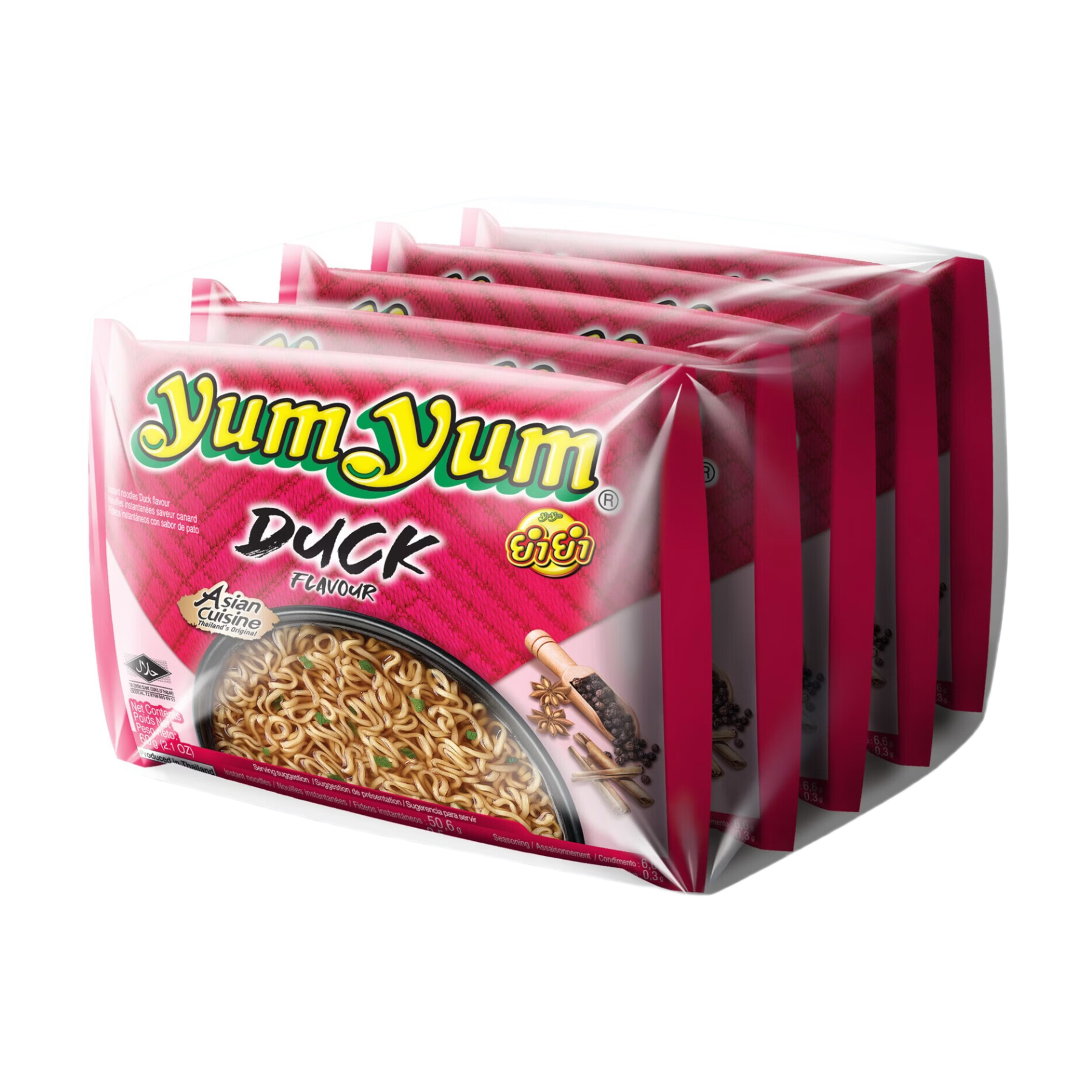 Yum Yum Soupe de Nouilles Instantanées Saveur Canard HL - 5 x 60 g