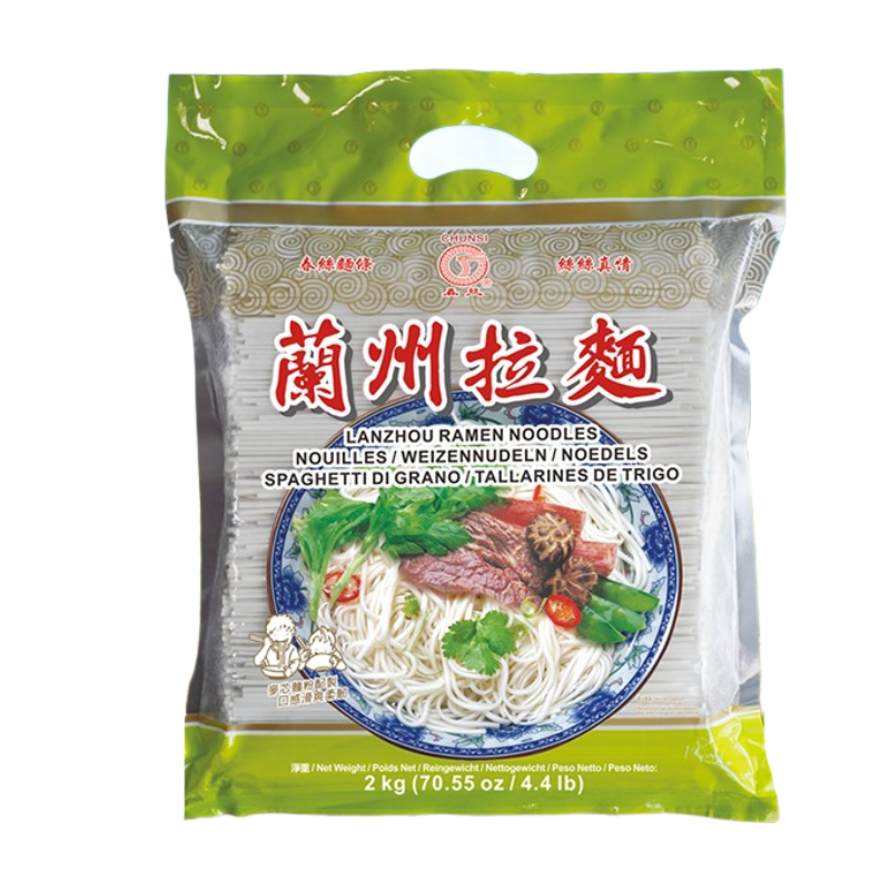Chunsi Nouilles de Lanzhou tirées à la main - 2 kg
