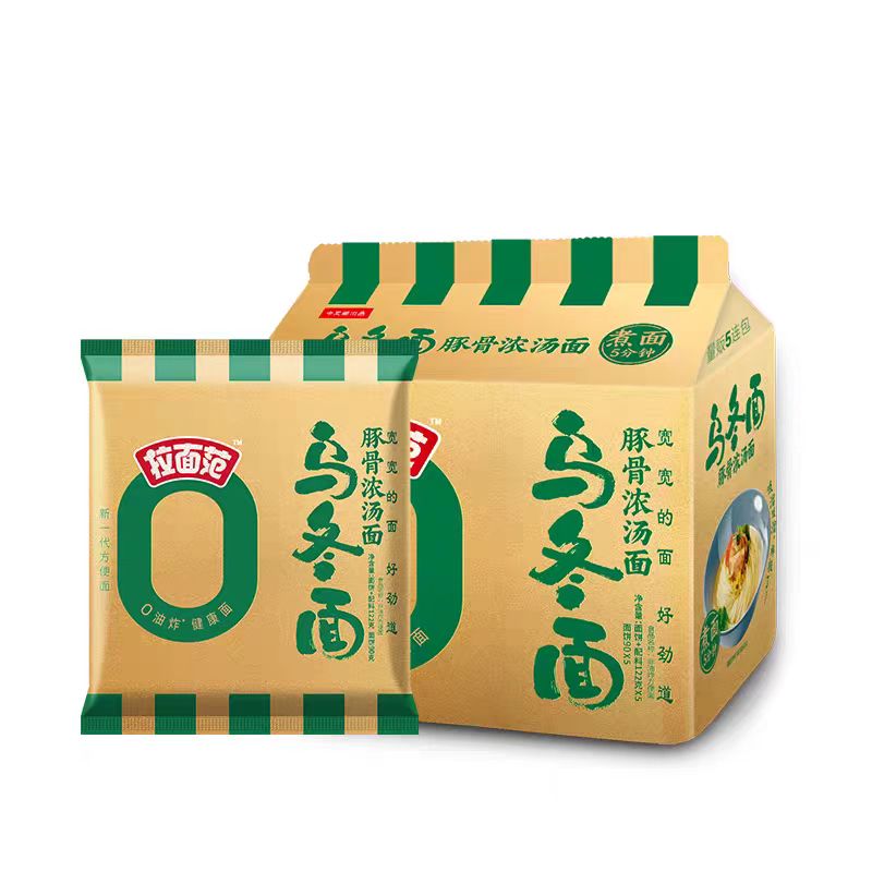 Lamianfan Nouilles Udon, soupe de bouillon d'os de porc riche, lot de 5 x 122 g