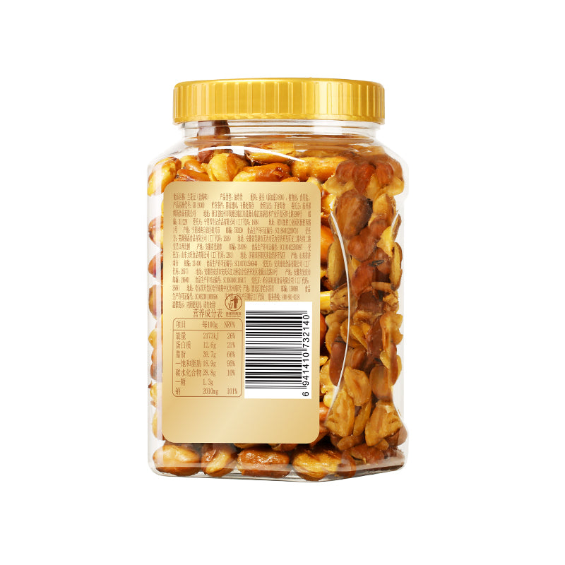 Be&Cheery Fèves frites saveur salée 500 g