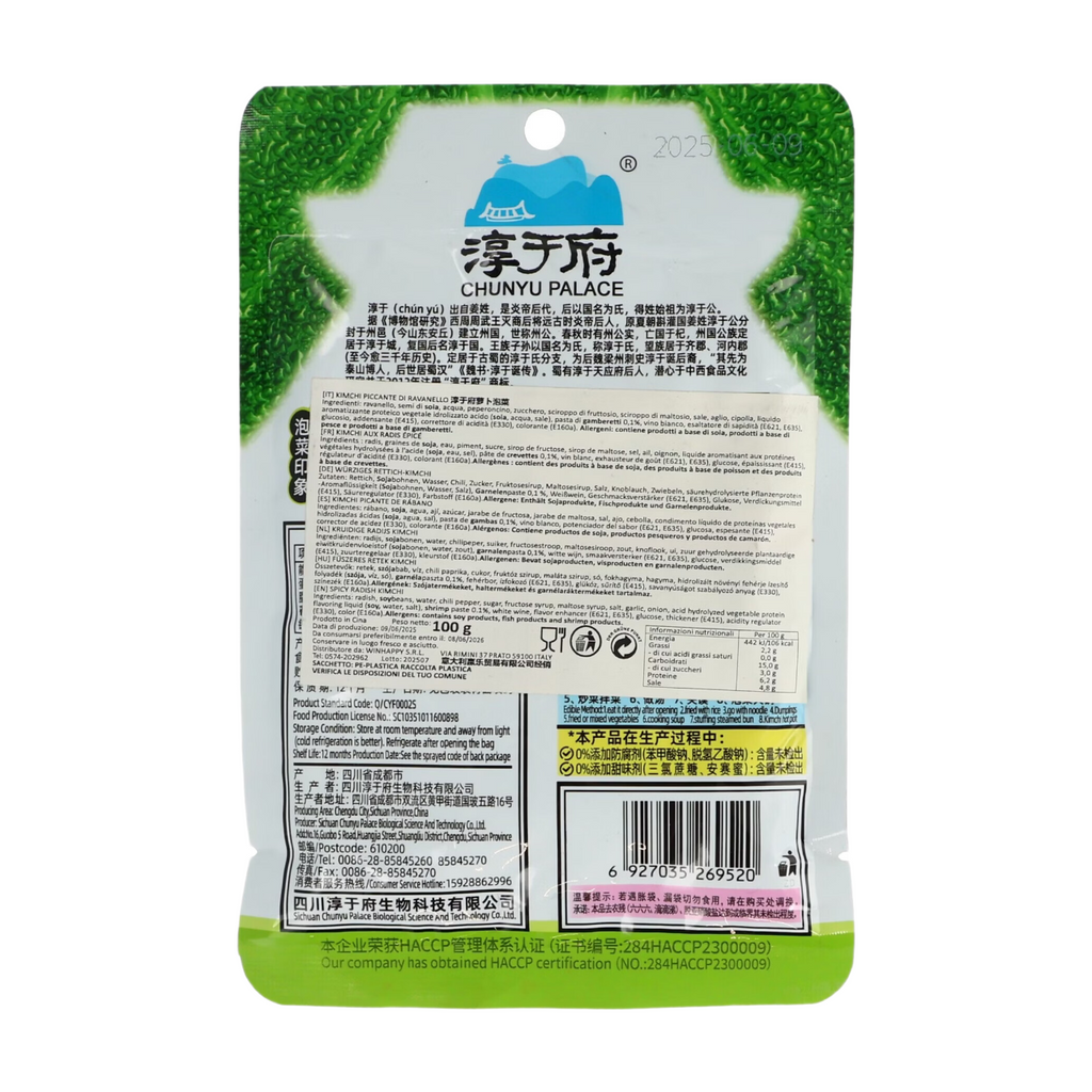 Chun Yu Fu Kimchi de radis 100 g
