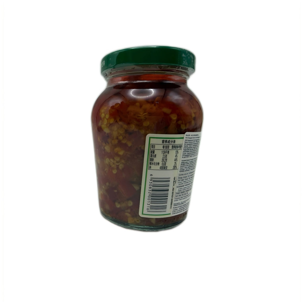 Tan Tan Xiang Piment haché pour riz - 280 g