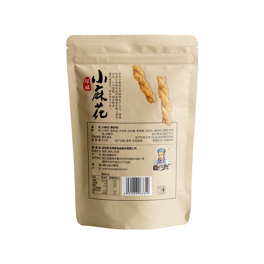 Wo Long Mahua (saveur algue) 280 g