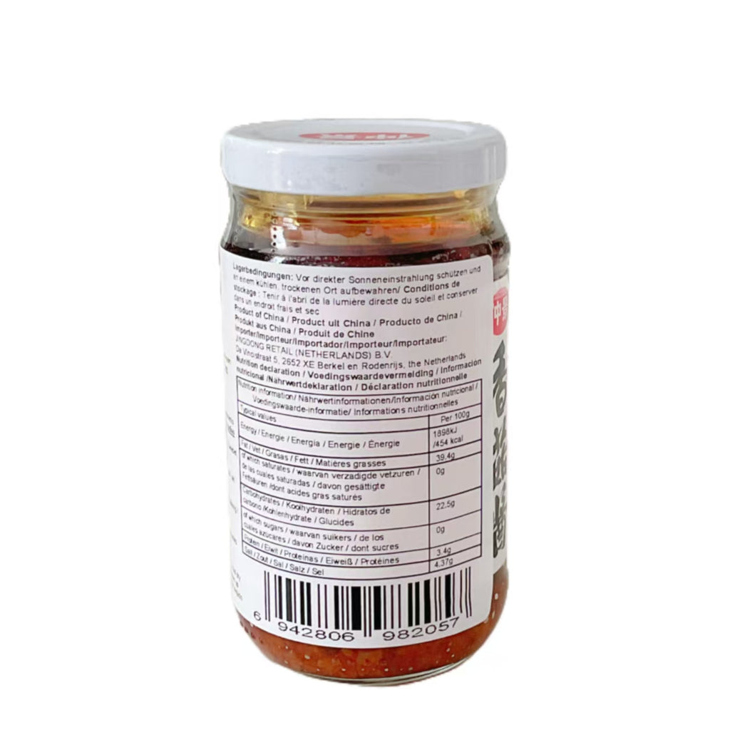 Zhongjing Sauce aux champignons Saveur Orléans 230 g