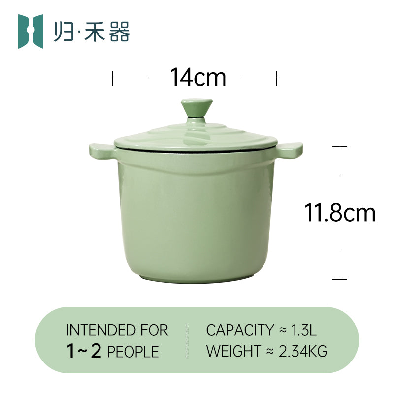 Pot pour aliments pour bébés en fonte émaillée, mini faitout multifonction pour 1 personne pour bouillie et soupe, compatible avec les plaques à induction, hot pot pour 1 personne