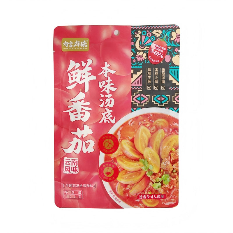 You Yan You Wei Base pour soupe à la tomate 200 g