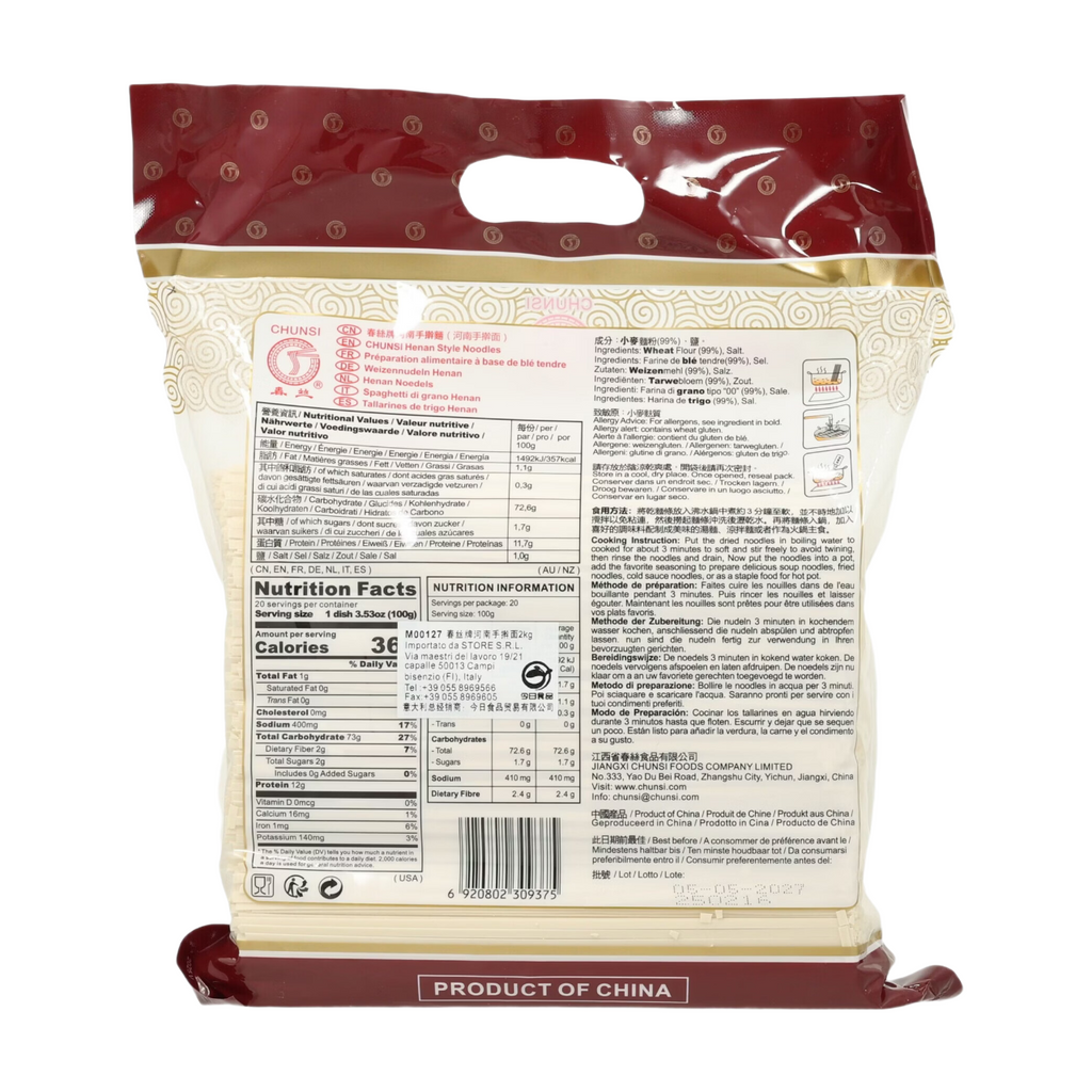 Chunsi Nouilles fraîches à la main style Henan - 2 kg