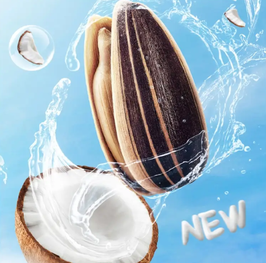 ChaCha Graines de tournesol saveur noix de coco 200 g
