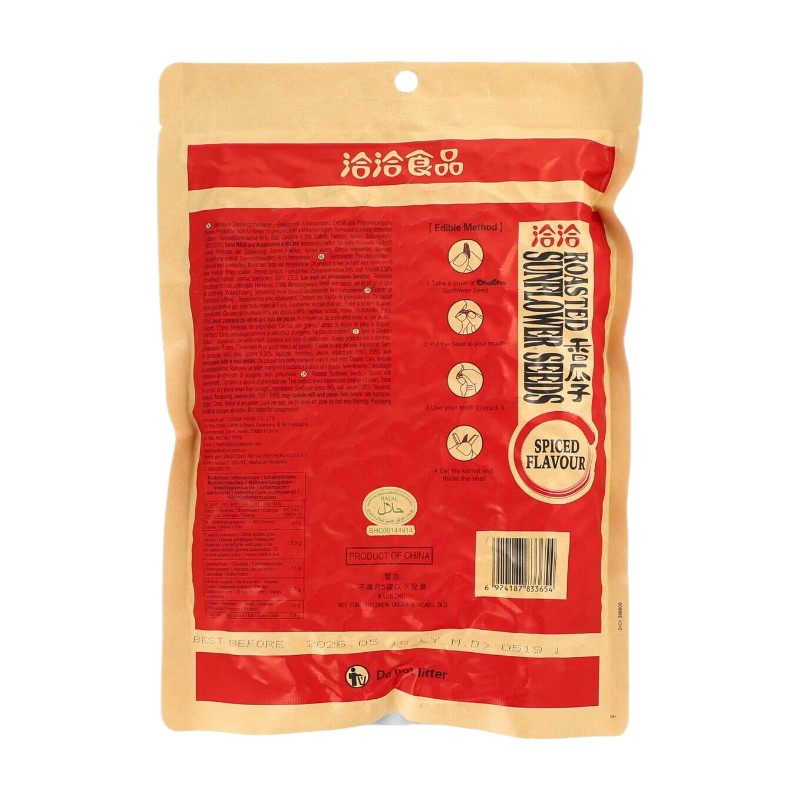 ChaCha Graines de melon parfumées saveur cinq-épices 500 g
