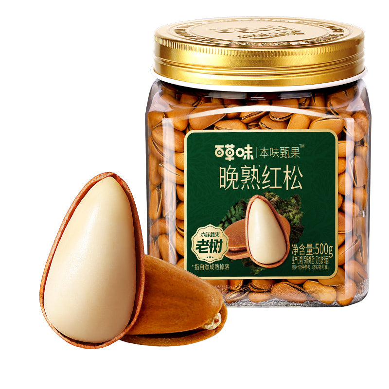 Be&Cheery Noix de pin rouges de qualité supérieure 500 g