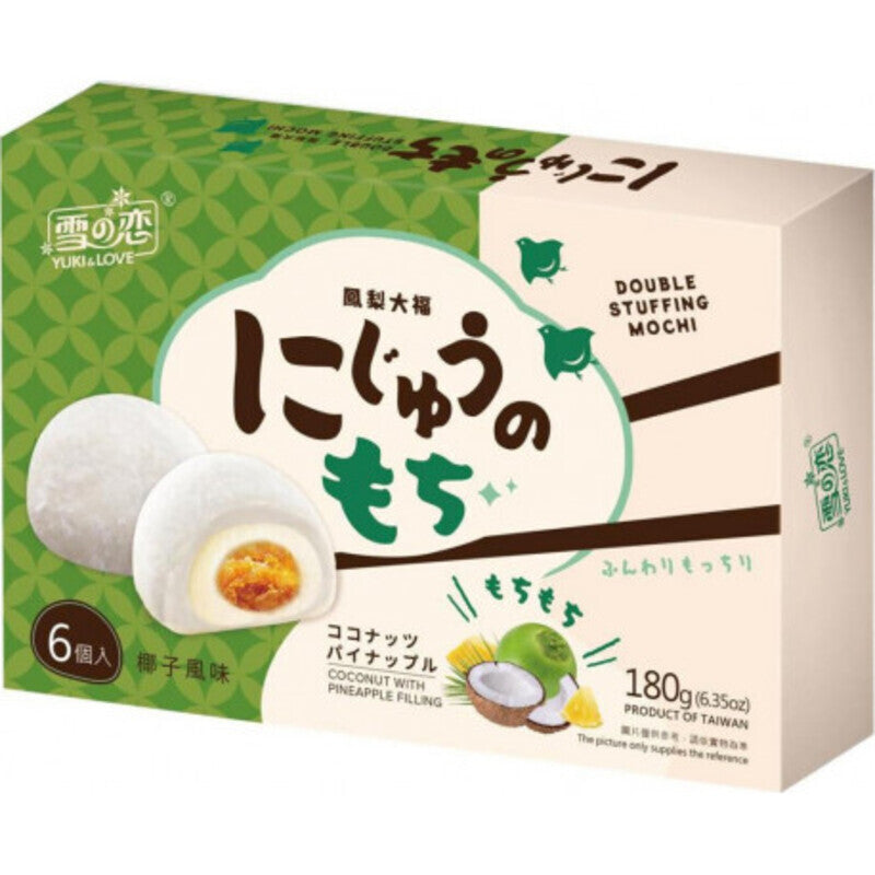 YUKI & LOVE Mochi saveur ananas et noix de coco - 180 g
