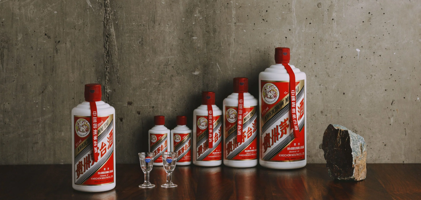 KWEICHOW MOUTAI FLYING FAIRY 500 ml, 53 % vol., deux gobelets inclus, Baijiu chinois