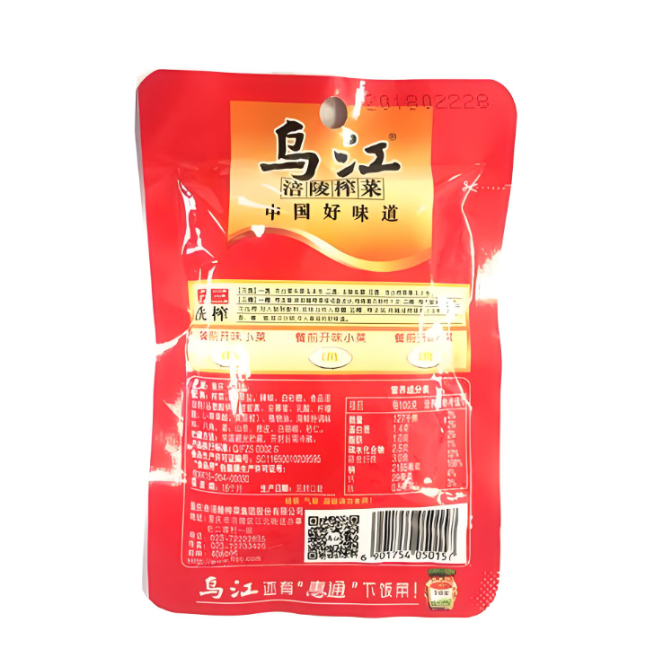 Wu Jiang Tranches de tubercule de moutarde fraîchement pressées 80 g