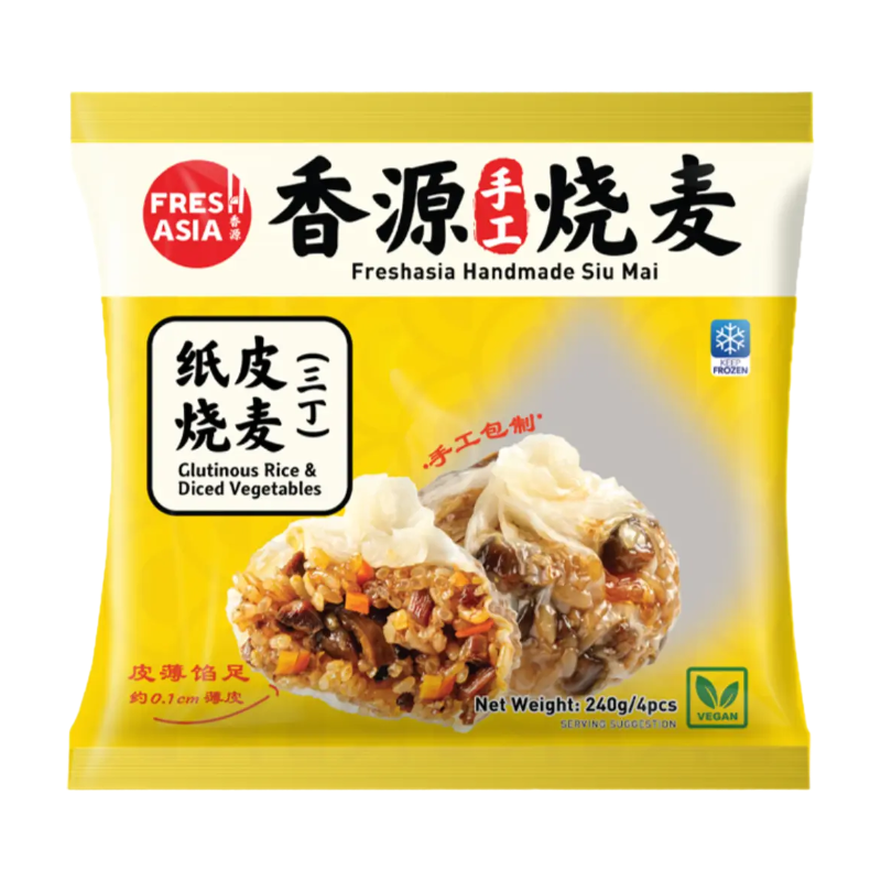 FRESHASIA Siu Mai artisanales au riz gluant et aux légumes en dés, 240 g