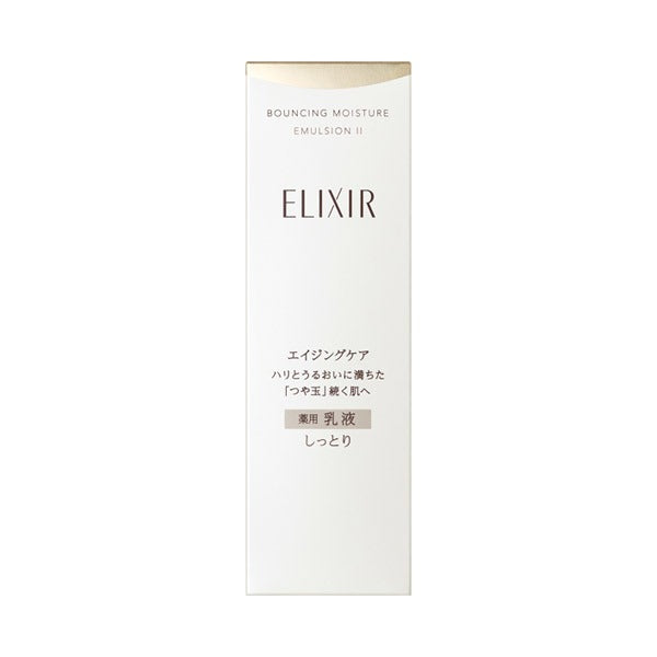 ELIXIR Émulsion de soin anti-âge pour la peau II 130 ml