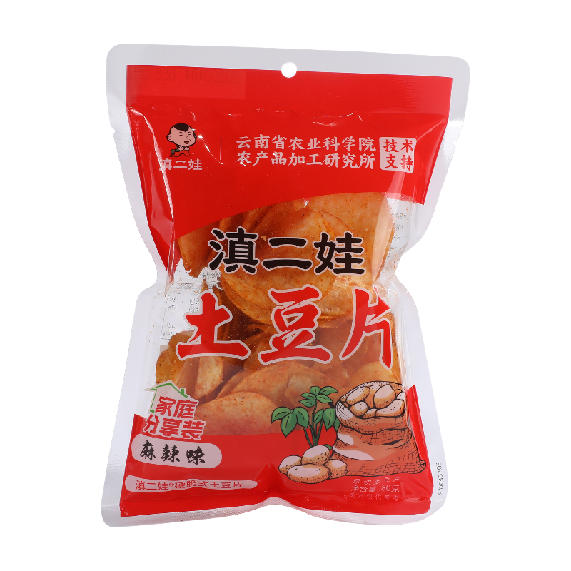 Dianerwa Chips de Pommes de Terre Plates Saveur Mala 80 g