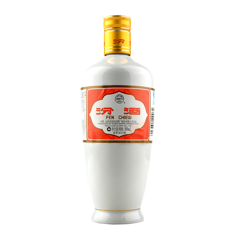 Fenjiu Baijiu en bouteille en porcelaine, 53 % vol., 500 ml