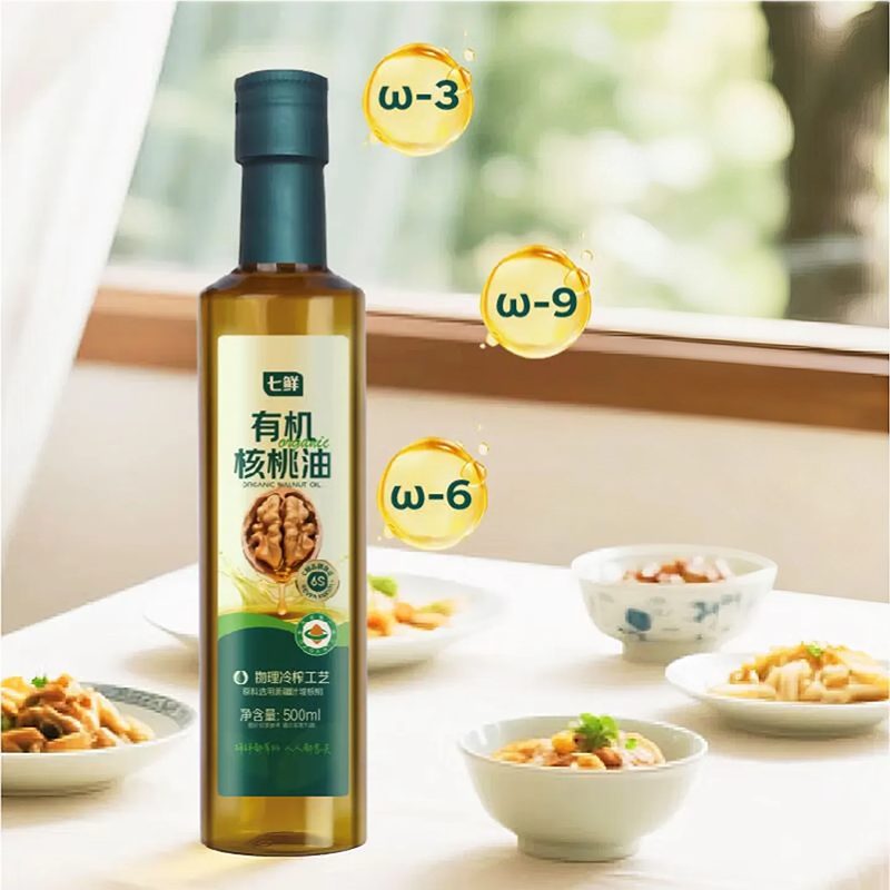 Huile de noix 500 ml