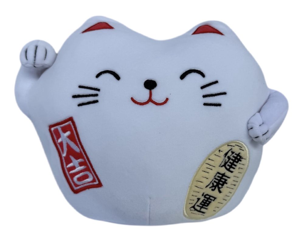 Peluche Kawaii Maneki Neko Blanc Chat Porte-Bonheur 40 cm