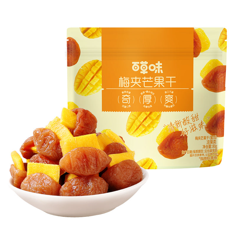 Be&Cheery Mangue Séchée à la Prune 80 g (Contient 12 Petits Sachets)