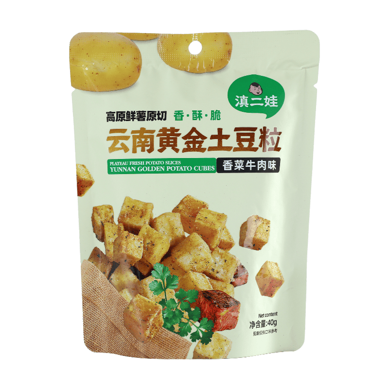 Dianerwa Granulés de pomme de terre dorée du Yunnan (saveur bœuf à la coriandre) 40 g