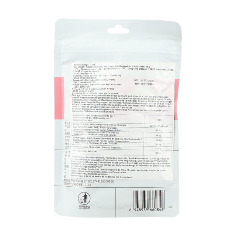 Be&Cheery Chips de banane - 75 g
