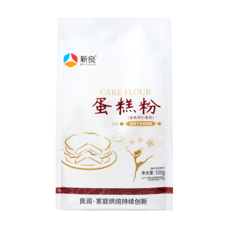 Farine à Gâteau Xinliang 500g