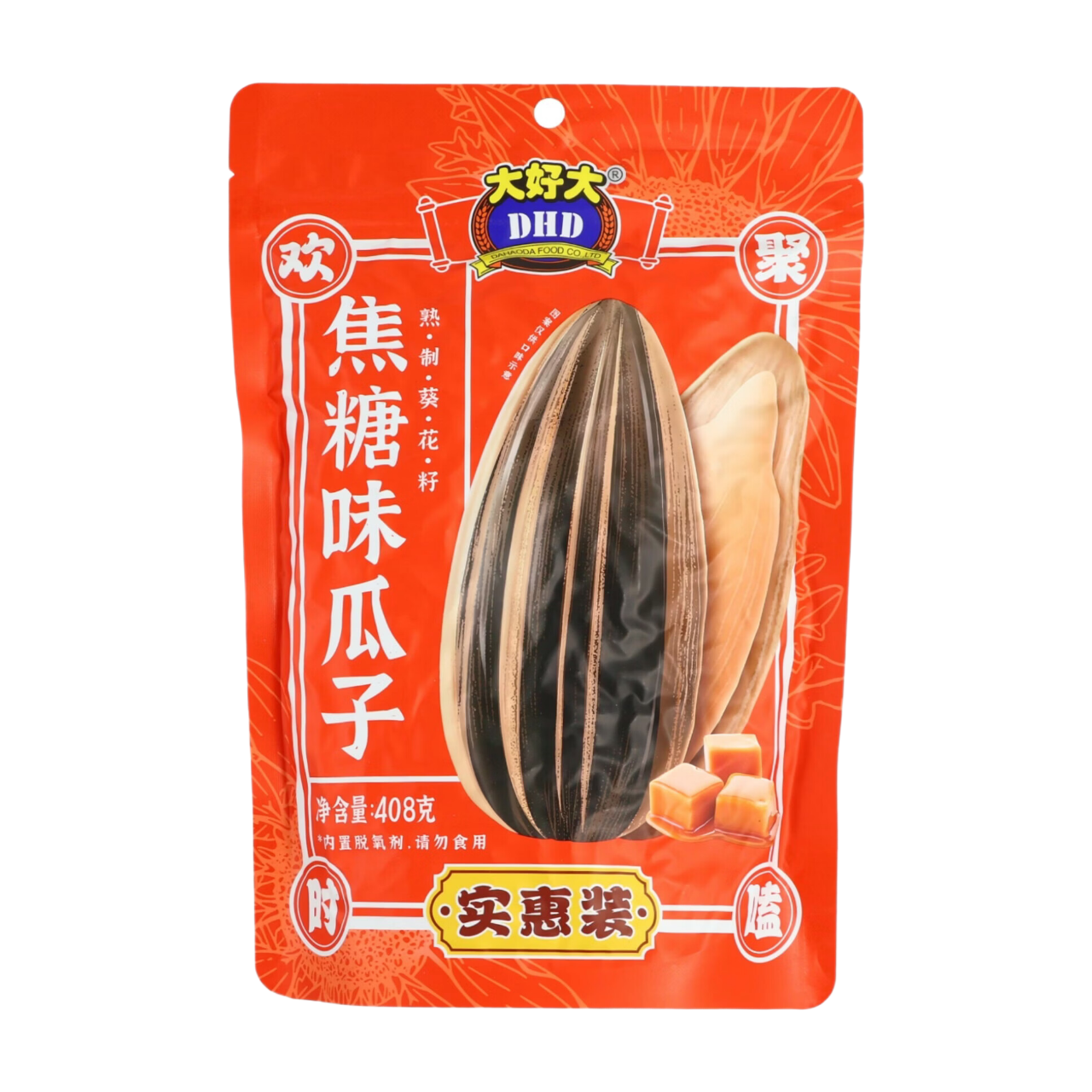 DahaoDa Graines de tournesol saveur caramel - 408 g