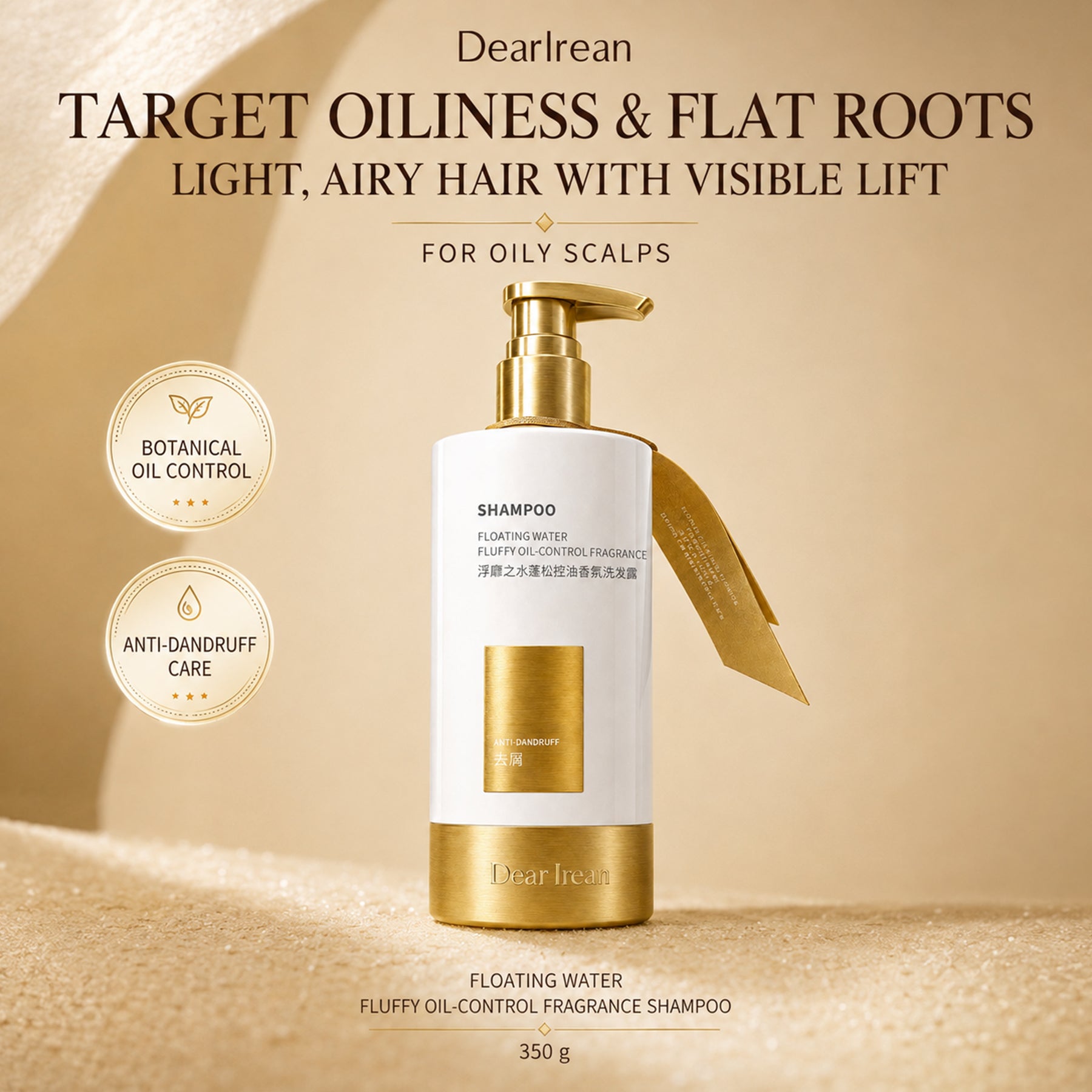 Shampooing parfumé volumateur flottant glamour contrôle du sébum Dear Irean 350 ml
