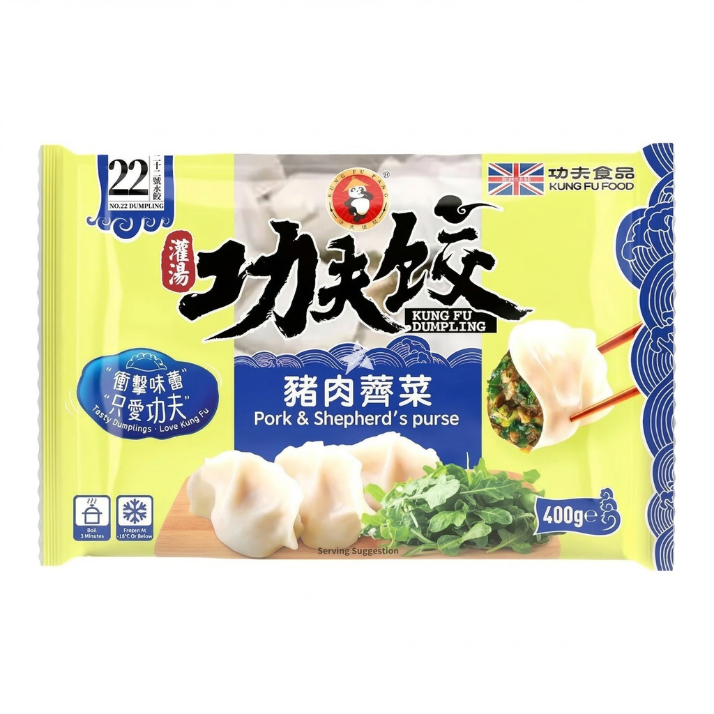 KUNG FU Raviolis au porc et à la bourse à pasteur - 400 g