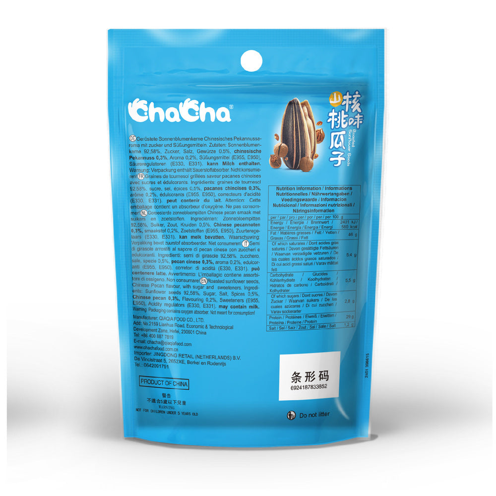 ChaCha Graines de tournesol saveur noix de pécan 108 g