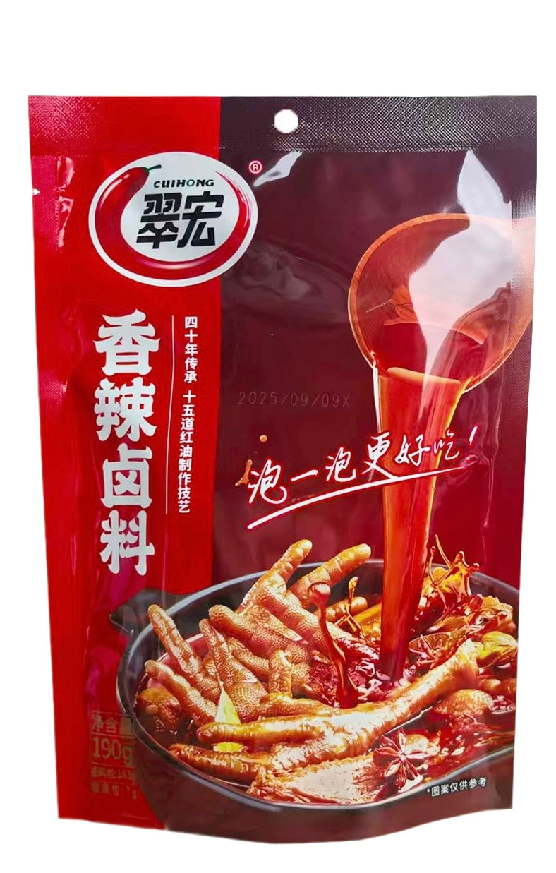 Assaisonnement pour marinade épicée Cuihong 190g